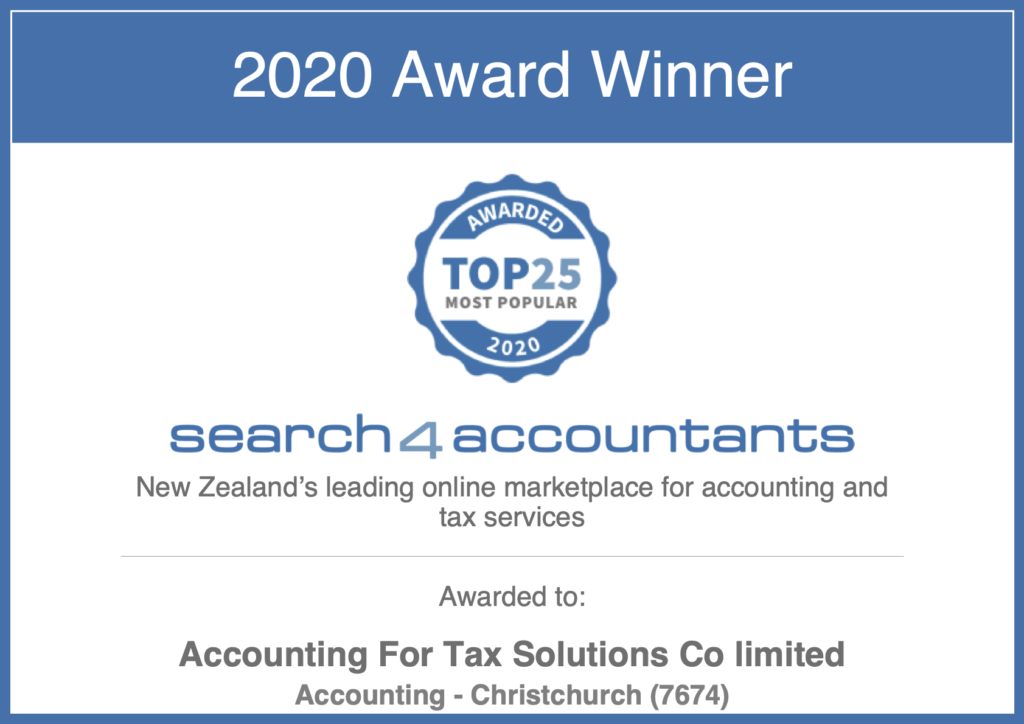 SearchAccountant Award